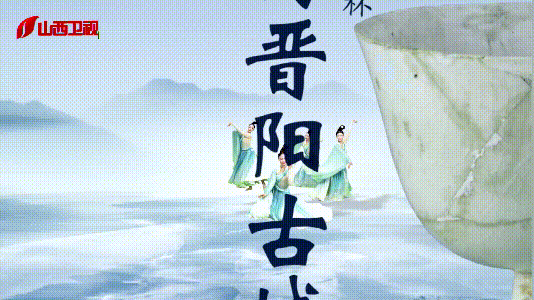 歌曲《瓷魂》 穿越千年感受中国文化的炫彩告白